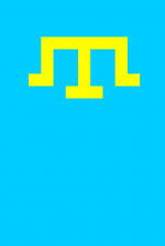 Сьогодні - День кримськотатарського прапора