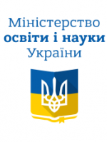Міносвіти заявили про новий механізм фінансування вишів