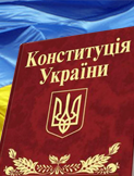 Кириленко: Рада ВО "Майдан" одностайно підтримує повернення до Конституції 2004 року