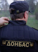 Добровольці з "Донбасу" взяли під контроль Володарський район Донецької області