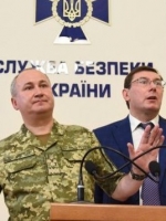 Луценко і Грицак зустрінуться з послами G7 у справі Бабченка