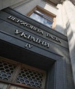 Майже половина українців не задоволена Радою, третина припускає перевибори