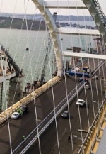 В анексованому Криму відкрили міст через Керченську протоку
