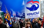 На організатора «Маршу мільйонів» повісять спиртозавод і 100 млн