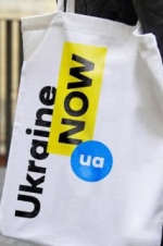 В України з'явився рекламний бренд
