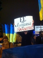 У Донецьку мітингують за відставку Президента