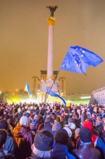 Список речей, які потрібні Євромайдану