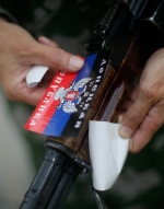 Бойовики зайняли пологовий будинок у Донецьку, вигнавши вагітних у підвал