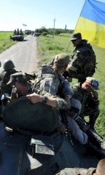 Доба в зоні АТО