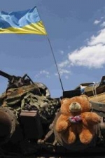 Рада продовжила особливий статус Донбасу