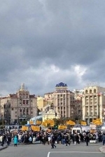 Вкладники банку "Михайлівський" перекрили Хрещатик (фото)
