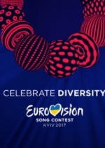 Україна отримала попередження через Євробачення