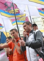 Під Укрзалізницей вимагають підвищення зарплати (фото, відео)