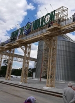 У Запоріжжі відкрили новий термінал агрокомпанії "Нібулон" (фото)