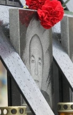 У Києві відзначають День гідності і Свободи (фото)