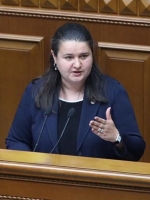 У Раді представили проєкт держбюджету-2020. Основні цифри