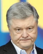 Труба пригрозив Порошенку допитом на детекторі брехні