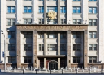 Депутатів РФ позбавлятимуть мандатів за приховування майна та закордонних рахунків