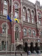 У жовтні НБУ введе банкноту у тисячу гривень (фото)