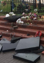 У Києві на Майдані розбили пам'ятник героям Небесної сотні (фото)