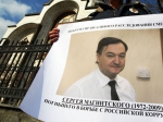 До Держдуми Росії внесли відповідь на американський закон Магнітського