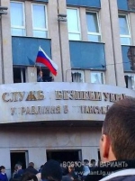 У Луганську сепаратисти замінували будівлю СБУ із 60 заручниками
