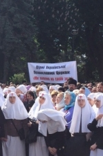 Під Радою мітингували прихильники УПЦ МП (фото, відео)