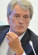 ГПУ висунула Ющенку підозру в розтраті – Лещенко