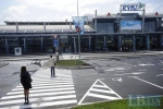 Аеропорт "Київ" відновив роботу