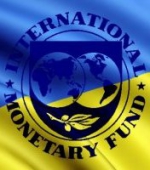 МВФ не вимагає одномоментного збільшення тарифів для українців