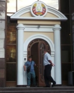 У Києві на виборах президента Білорусі лідирує Тихановська (фото)