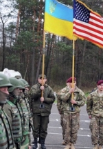 У Конгресі США затвердили $300 млн оборонної допомоги Україні