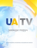 Телеканал UA|TV припинив мовлення у прямому ефірі