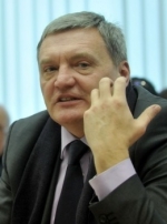 ГПУ готує Гримчаку повідомлення про підозру