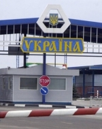 Кабмін скоротив кількість митниць із 26 до 16