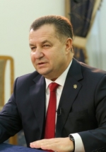 Рада не звільнила Полторака з посади міністра оборони