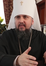 Епіфаній вірить, що дипломатія захистить ПЦУ від російських окупантів