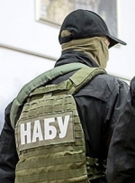НАБУ затримало 10 осіб у “митній справі”
