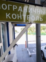 Окупанти в Криму закрили пункти пропуску "Армянськ" і "Перекоп"