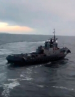 ЄС рішуче засуджує агресію Росії та закликає "розблокувати" Азовське море