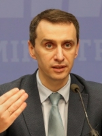 МОЗ обіцяє днів за десять сказати, чи завершать карантин