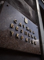 СБУ за три місяці викрила 21 проросійського інтернет-агітатора