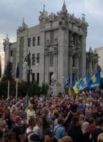 Патрулювання у Шумах: під ОП і резиденцією Зеленського - акції протесту (відео)