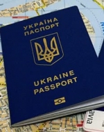 Для українців послабили візовий режим з двома країнами