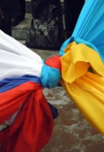 Росія і Україна підписали "план дій" на рік