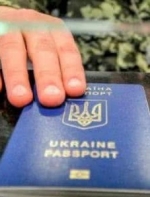 Українці з 1 березня їздитимуть у Росію по закордонних паспортах