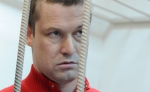 Развозжаєва етапували із Іркутська до Москви