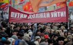 У Москві відбудеться акція на підтримку активіста "болотної справи"
