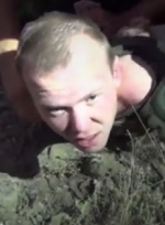 ФСБ РФ заявляє про затримання в Криму "агента СБУ" (відео)