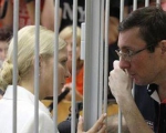 Кабмін хоче відрізати Тимошенко й Луценку шлях до амністії</a>